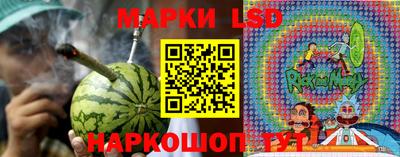 МДМА Малгобек