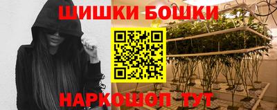 МДМА Малгобек