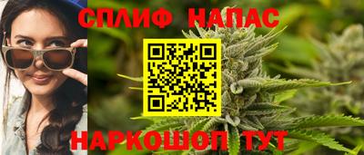 МДМА Малгобек
