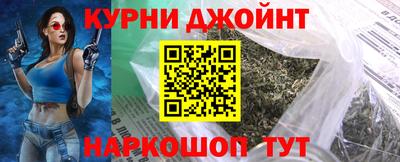 скорость mdpv Мариинск