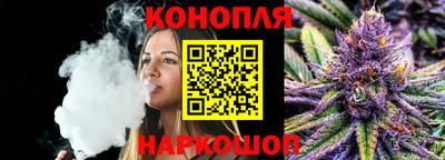 скорость mdpv Мариинск