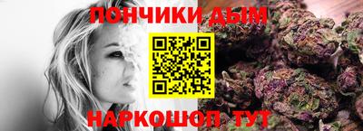 крисы Малоярославец