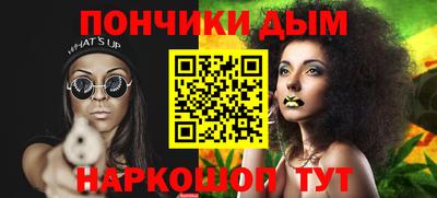 крисы Малоярославец