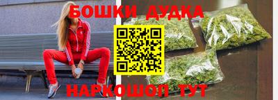 скорость mdpv Мариинск
