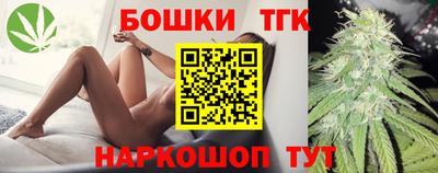 крисы Малоярославец