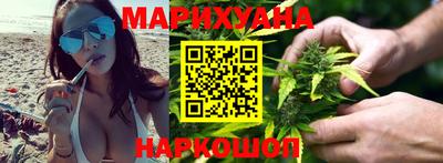 МДМА Малгобек