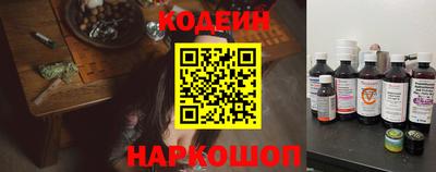 скорость mdpv Мариинск
