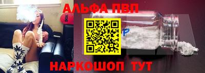 крисы Малоярославец