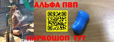 МДМА Малгобек