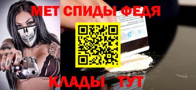 МДМА Малгобек