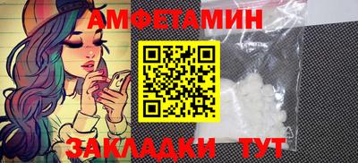 МДМА Малгобек