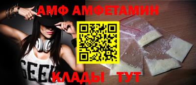 крисы Малоярославец