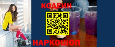 скорость mdpv Мариинск