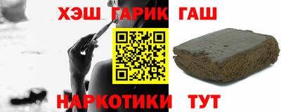 крисы Малоярославец
